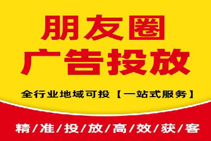 百度SEM广告投放的五大成功案例分享
