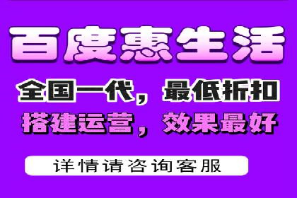 百度品牌推广案例：实战解析品牌塑造策略